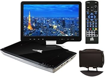 Amazon | セントレードM.E. ポータブルブルーレイディスク プレーヤー