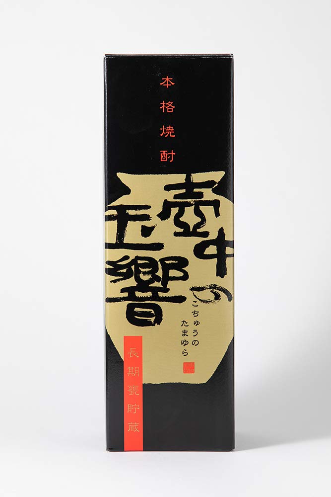 Amazon.co.jp: 壷中の玉響 芋焼酎 [ 焼酎 25度 300ml ] : 食品・飲料・お酒