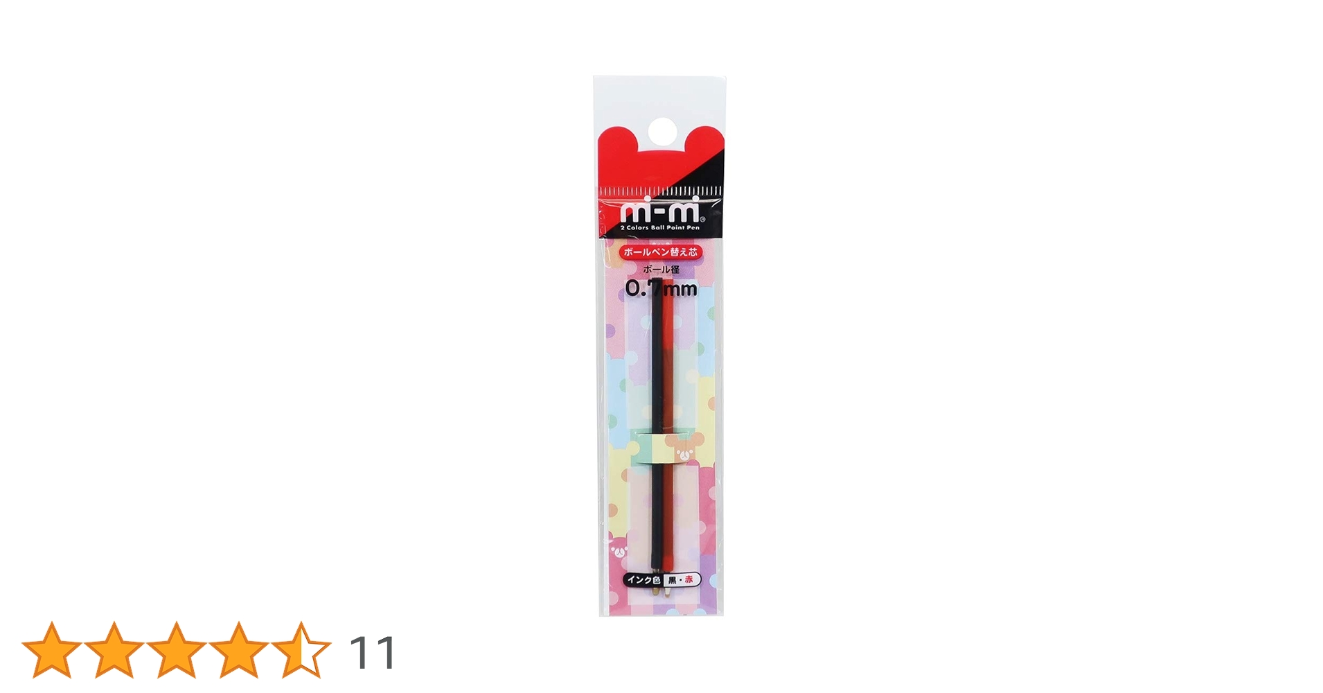 519wpFxLMOL.jpg_BO30,255,255,