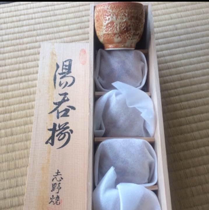 志野焼き骨董品セット