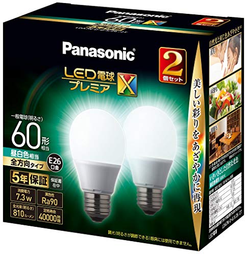 Panasonic LED電球 E26 40W相当 20個 Panasonic電球26個 Panasonic LED