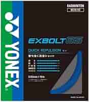 Amazon | ヨネックス(YONEX) バドミントン ストリング 高速