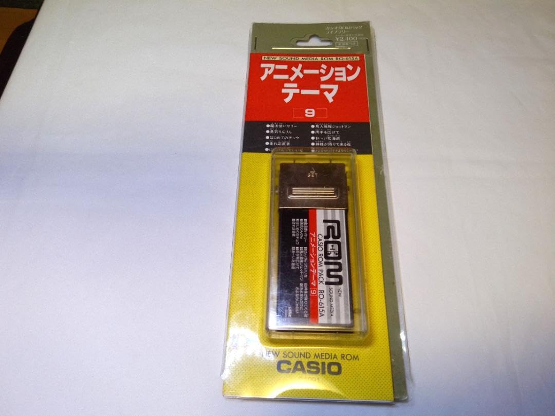 CASIO ROM PACK まとめ3 (8枚セット) カシオロムパック CASIO ROM PACK まとめ3 (8枚セット) カシオロムパック
