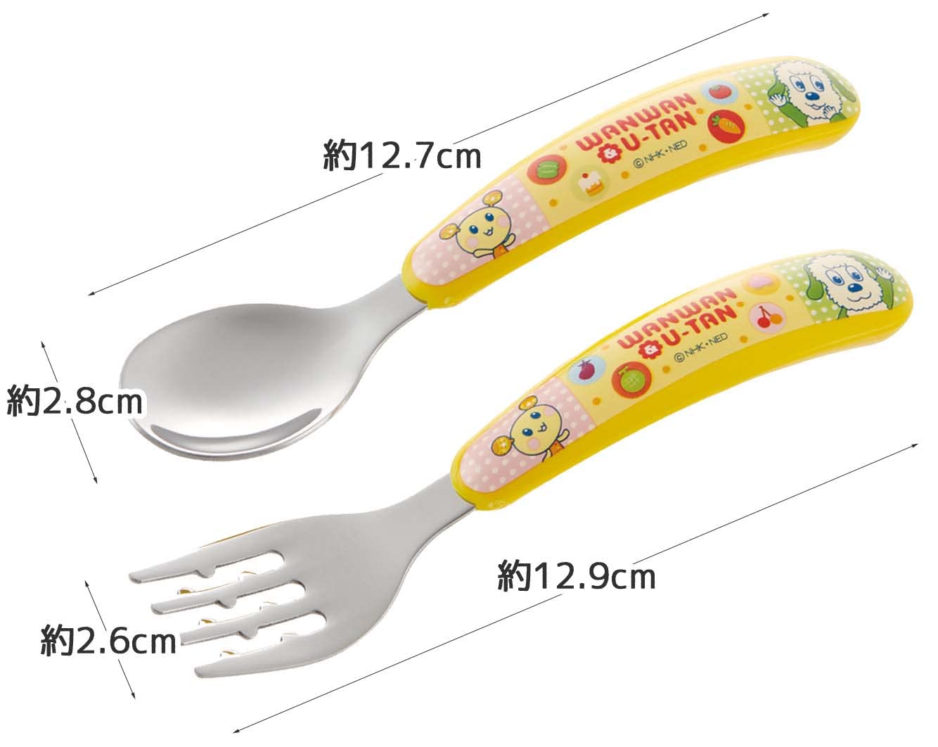 サウリブ　スプーン　セット g_2972585.jpg?cmsp_timestamp=