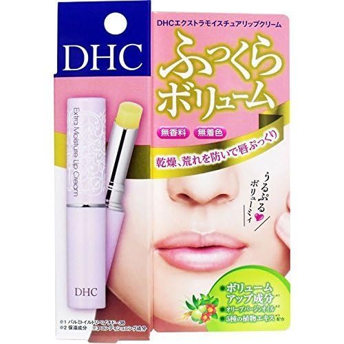 Amazon | DHC エクストラモイスチュア リップクリーム | DHC | 乳液