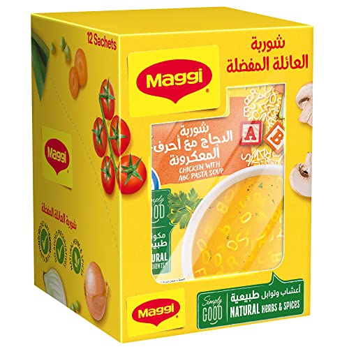 Maggi ABC Soup 66g (Pack of 12)