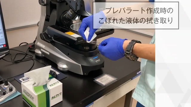 Amazon | 日本製紙クレシア キムワイプ S-200 mini 62015 1個入 | 業務
