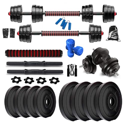 Image of Bodyfit Adjustable Dumbbells Weights Plates (8-40Kg),Fitness Home Gym Set Exercise Set, Free 1Kg PVC Dumbbell Pair. (40Kg Set)