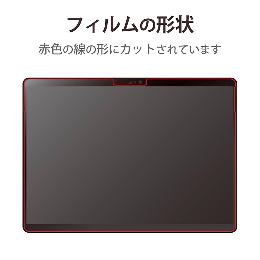 箱付き美品✨Microsoft Surface Pro 8 ペーパーフィルム Amazon.co.jp: エレコム Surface ProX/8/9/9 With 5G/10/11世代