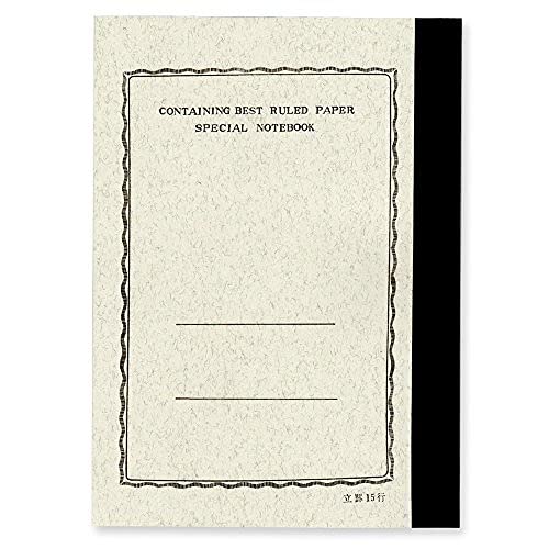 オリジナルツバメノート（20冊） A5立罫(N2008) 3冊パック | つばめ堂文具店