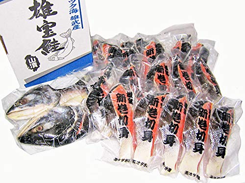 北海道四季工房 雄宝（ゆうほう）鮭山漬 姿切り身