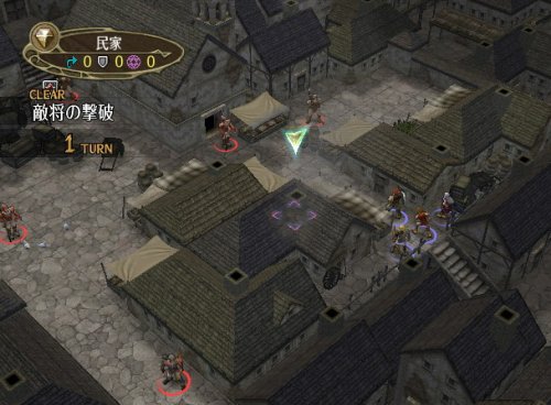 Fire Emblem : Radiant Dawn
