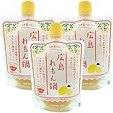 広島レモン　鍋の素　１８０ｇ ３本セット（１８０ｇ×３）【よしの味噌】