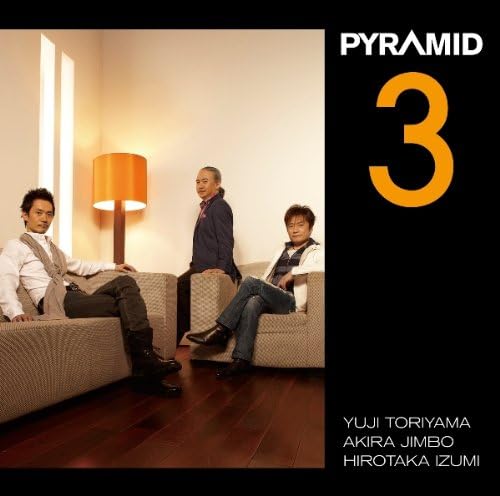 Pyramid (26) 3