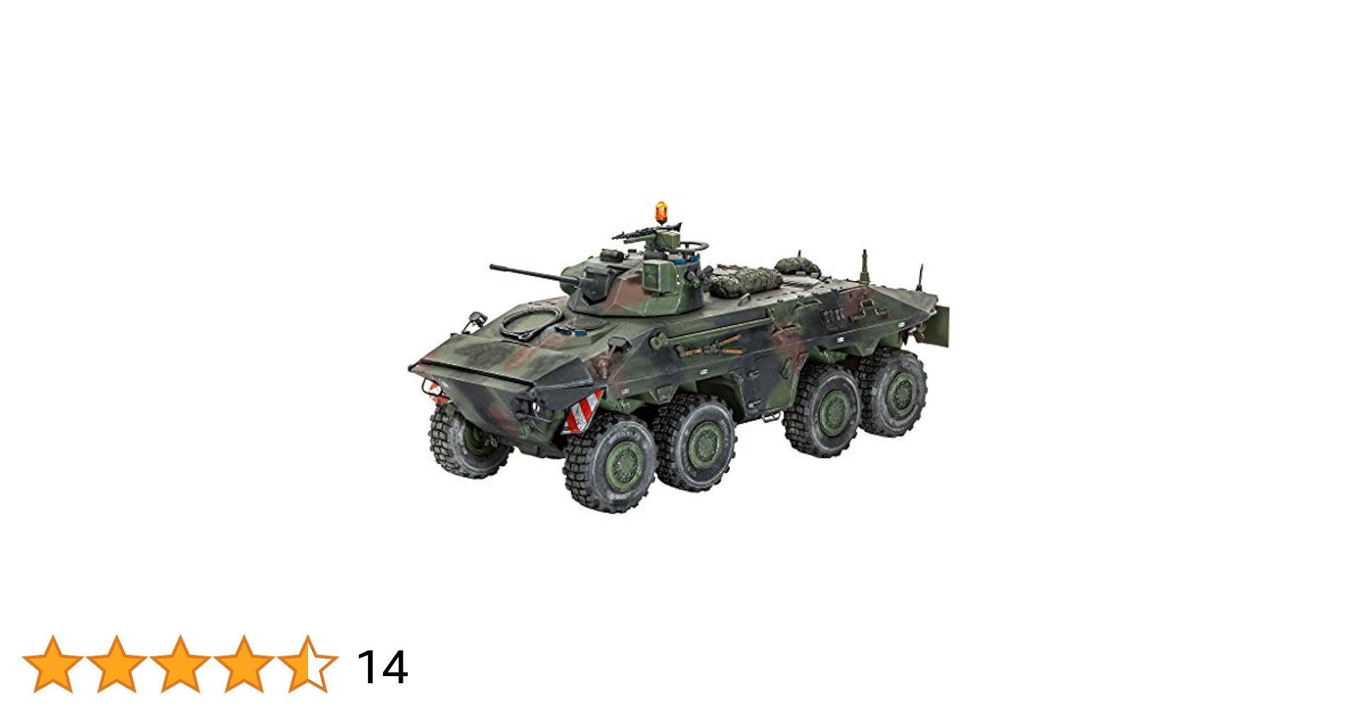 SpPz 2 ルクス A1/A2 1/35 ドイツレベル 1/35 SpPz2 ルクス A1/A2 プラモデル[ドイツレベル]《在庫切れ》