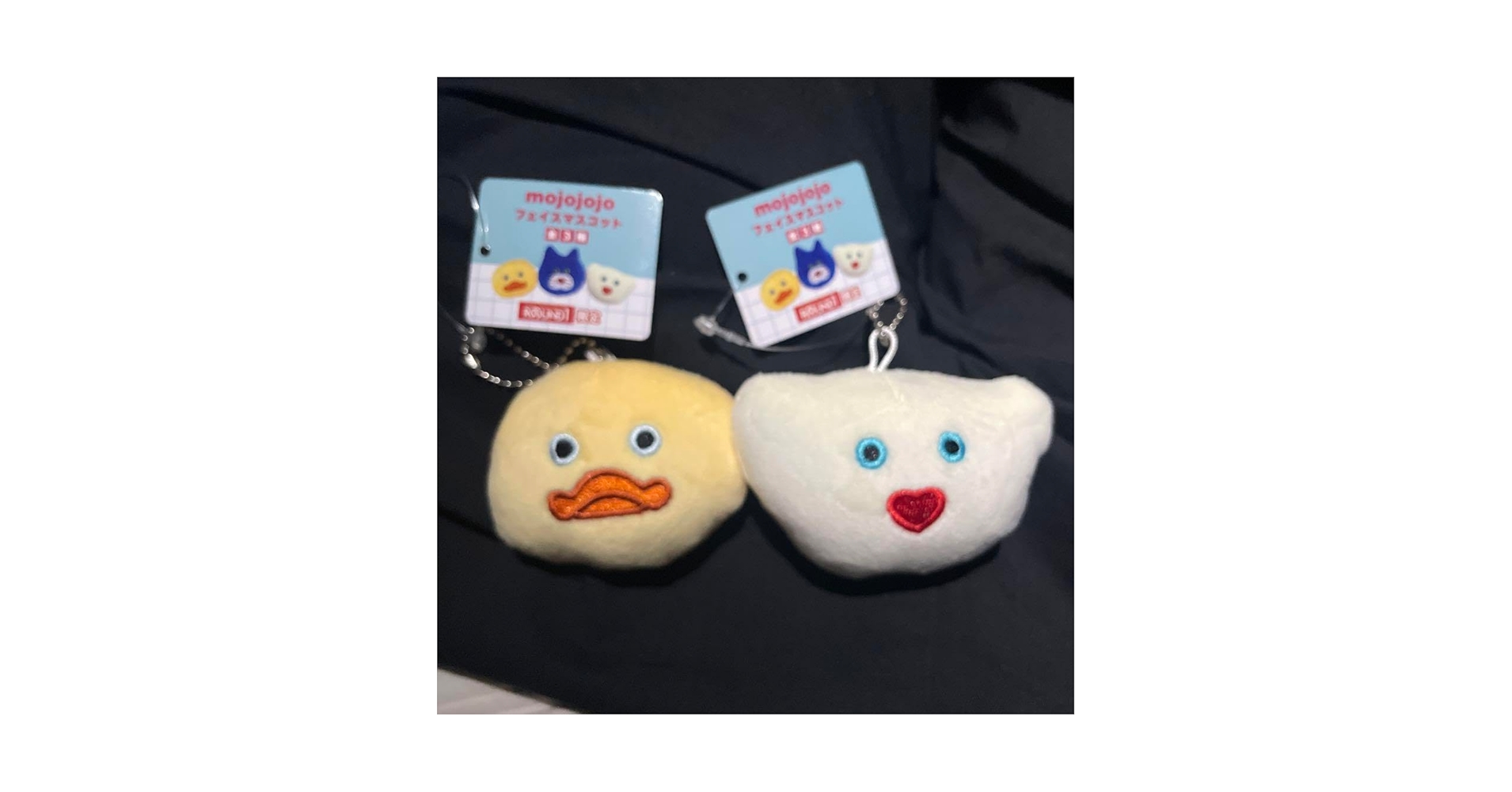 mojojojo フェイスマスコット Amazon | mojojojoフェイスマスコット 全6種セット mojojojo