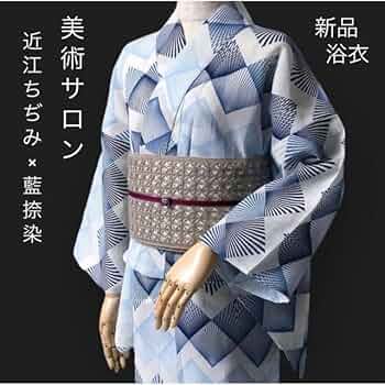 【新品】浴衣 セット 近江ちぢみ 水色 麻100% 日本製 高級浴衣 Amazon.co.jp: 高級浴衣 美術サロン 近江ちぢみ 藍捺染綿麻 菱