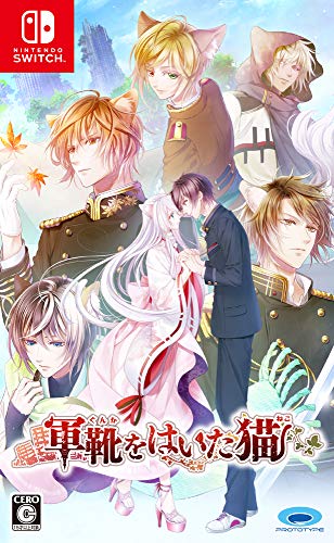 Nintendo Switch　乙女ゲーム　3本セット　まとめ⑤ デジマースのNintendo Switch向け乙女ゲーム「Spiral Memoria