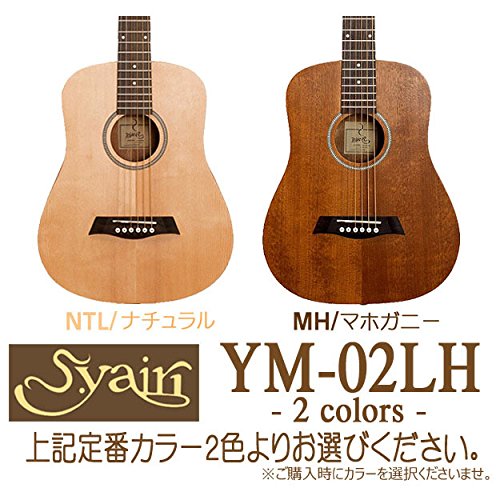 Amazon | ミニギター レフトハンド S.Yairi YM-02LH 初心者 入門 11点
