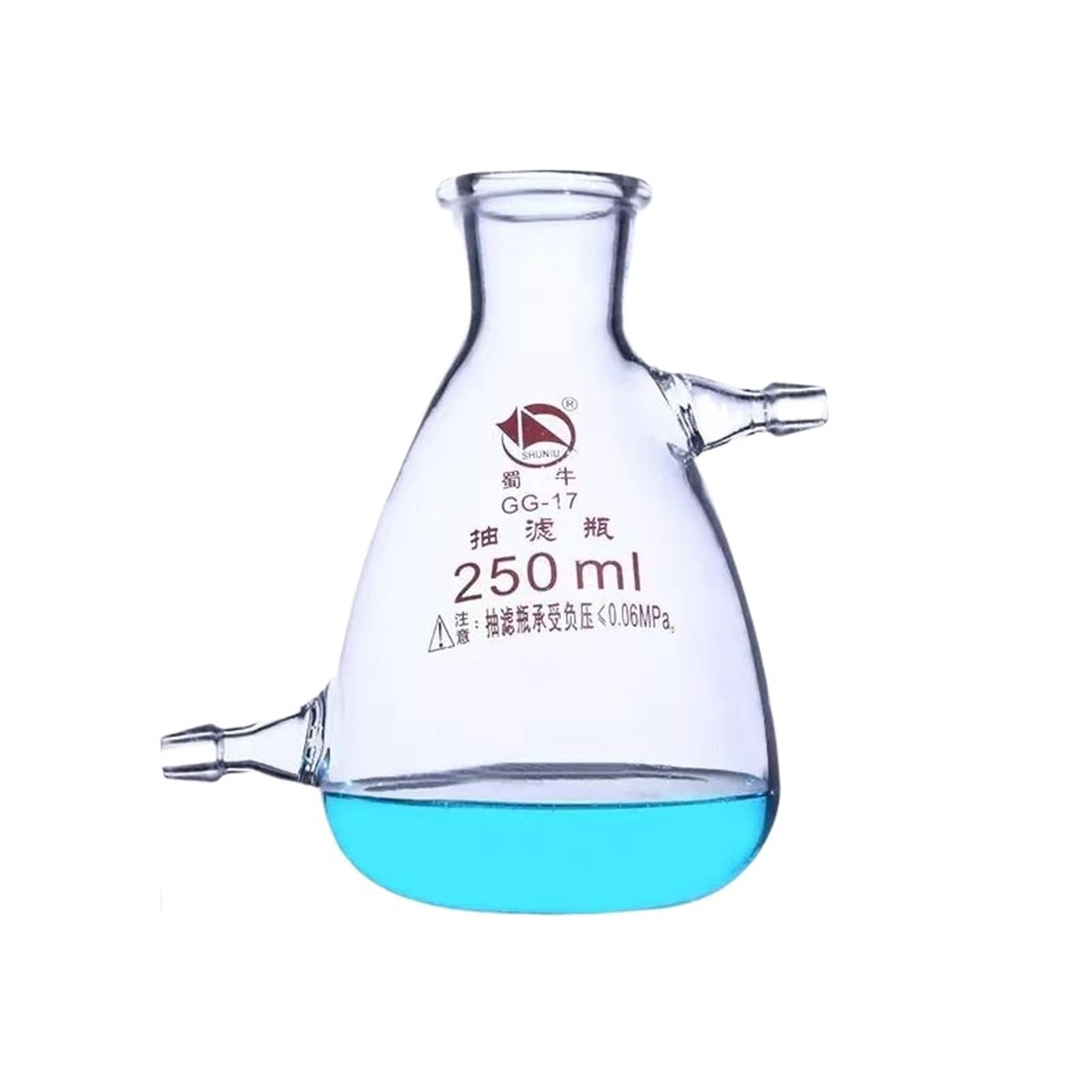 matraz de fondo redondo， Botellas de vidrio de borosilicato de alto rendimiento, matraz de embudo Buchner, doble boquilla, equipo de laboratorio, varios tamaños(B 250mL 2pcs)