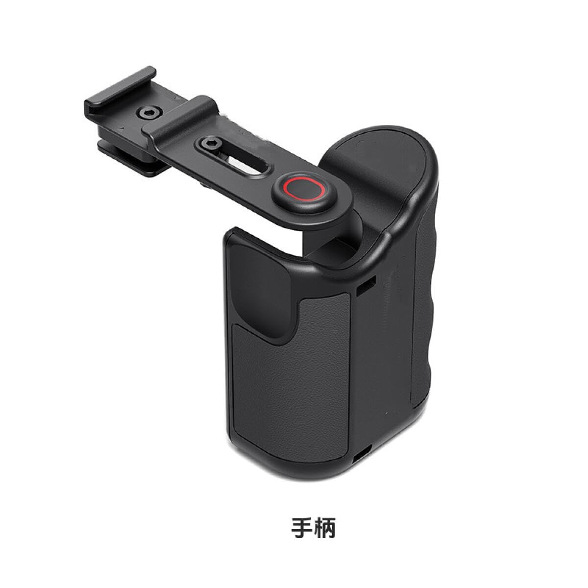 Grip per telecamera d'azione Grip per telecamera di strada per Insta360 AcePro2 DJI azione GoPro