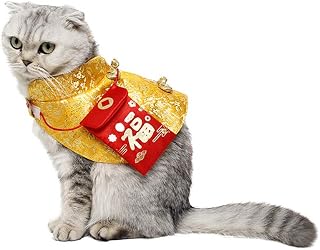 Cat Clothes,New Year's Cloak Dog Clothes Red Pet Cheongsam Cloak Clothes for Cats Small Dogs Puppy(Gold,S)