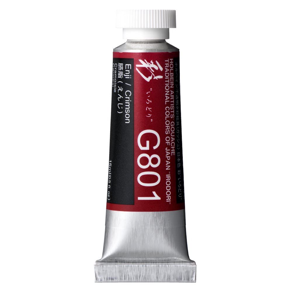 Gouache Holbein Irodori Rouge pourpre 15 ml, la peinture opaque aux pigments précieux