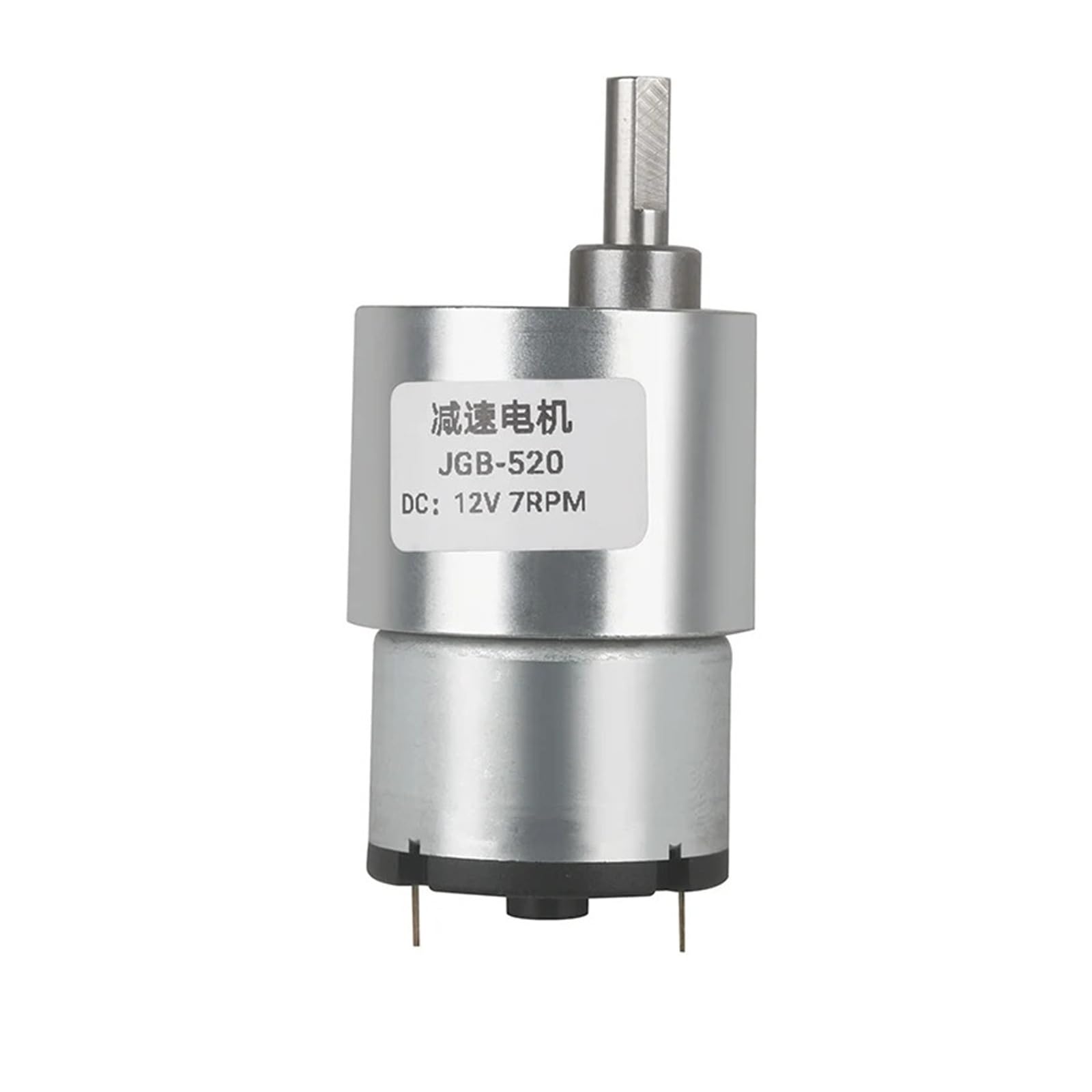 Moteur à engrenages CC 12V 24V JGB37-520 réversible à couple élevé