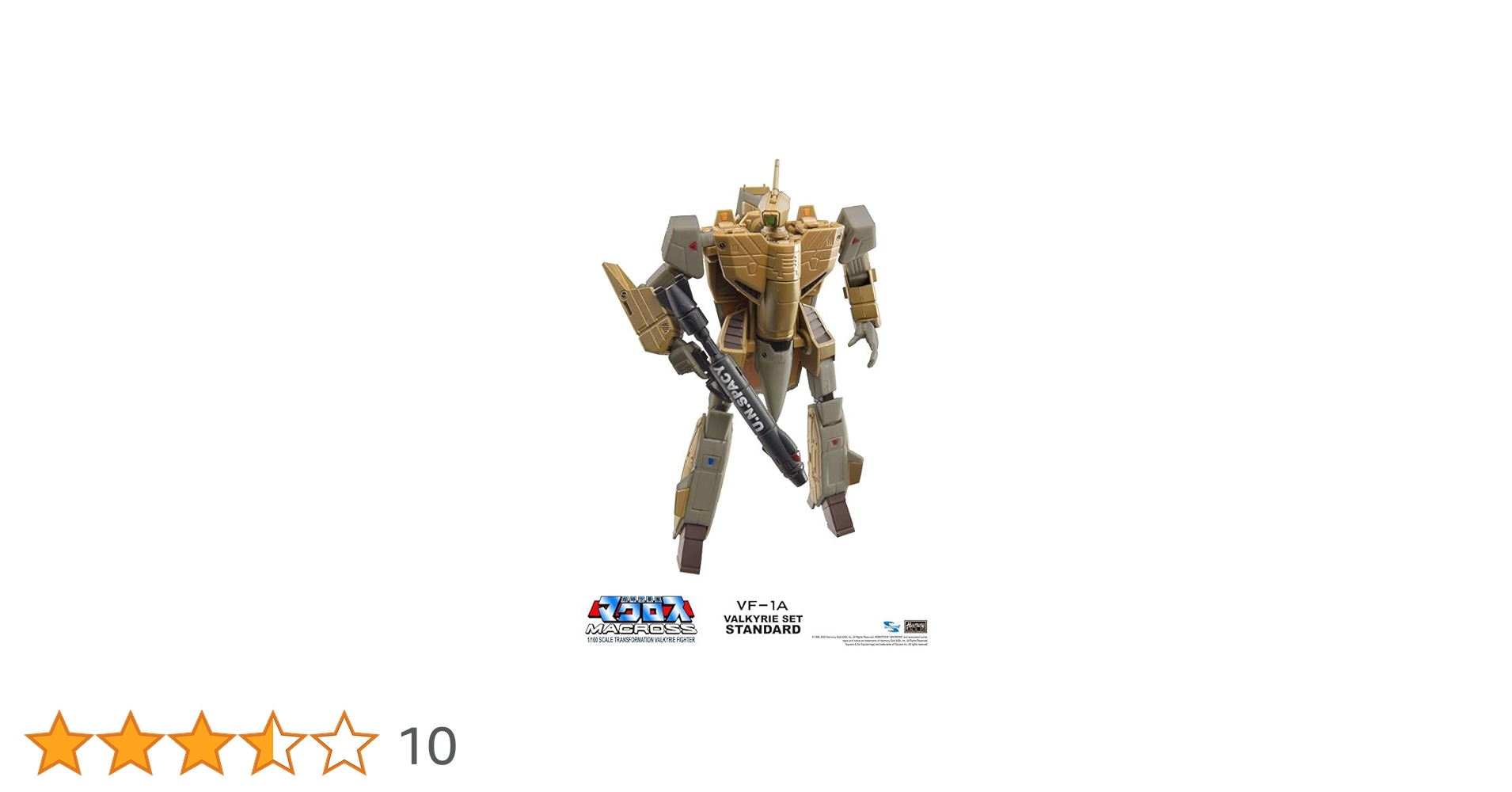 ■バルキリー　VF-1S　60㎝　ジャンボソフビ トイナミ社　新品未使用 □バルキリー VF-1J 60㎝ ジャンボソフビ トイナミ社 新品未使用
