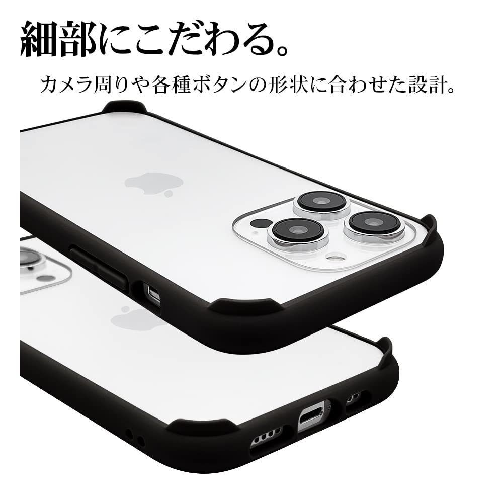 Amazon.co.jp: ラスタバナナ ケース カバー iPhone14 Pro 専用