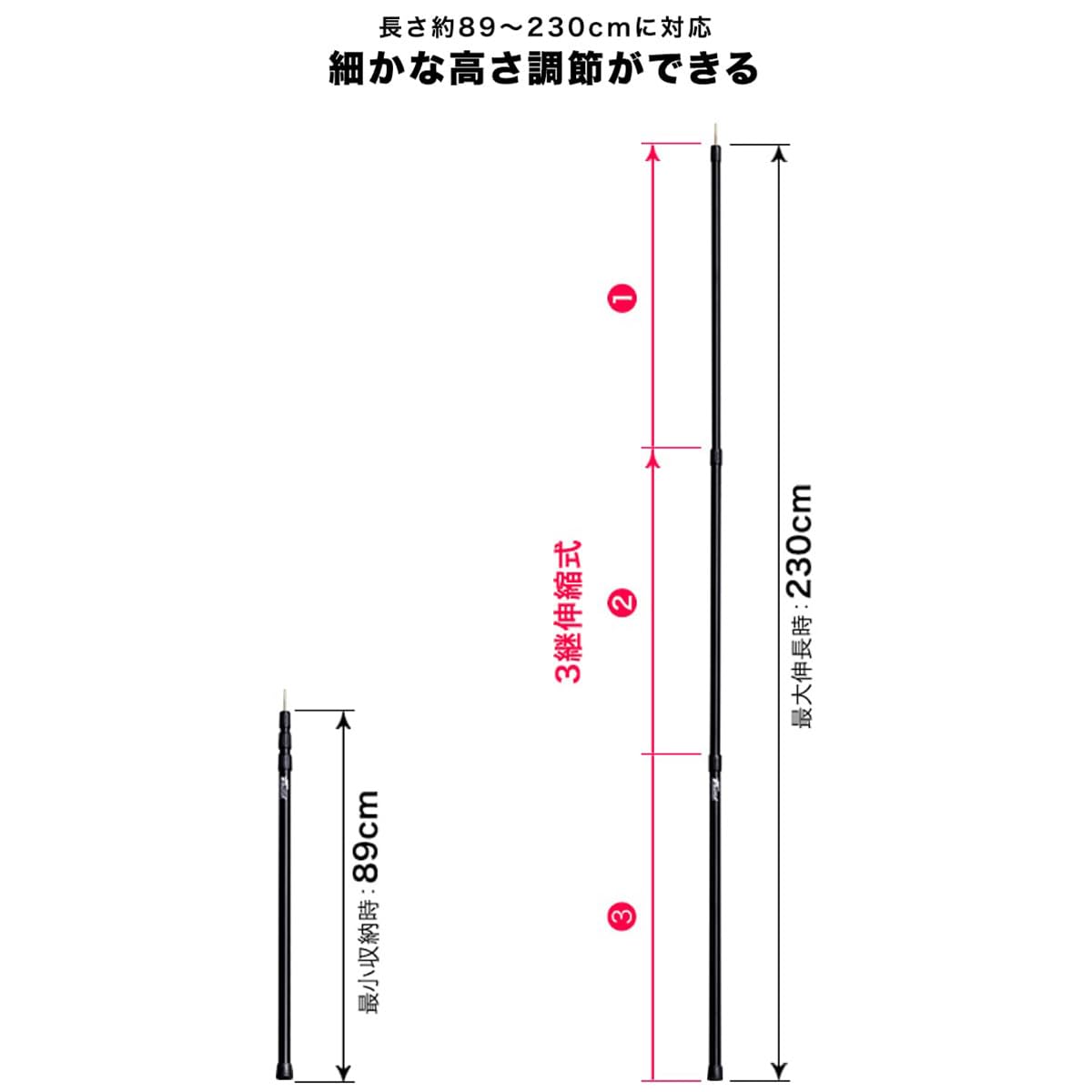 最終値下げ　MSR ポール 伸縮可能 最終値下げ MSR ポール 伸縮可能