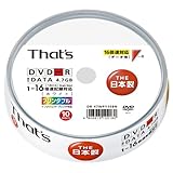 太陽誘電製 That's DVD-Rデータ用 16倍速4.7GB プリンタブル スピンドルケース10枚入 DR-47WPY10BN