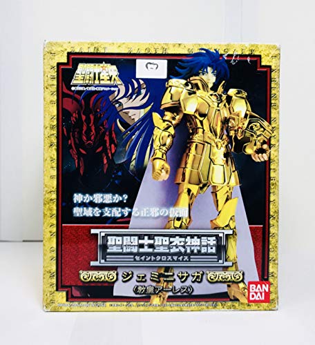 Bandai Gold Cloth Gemini Saga