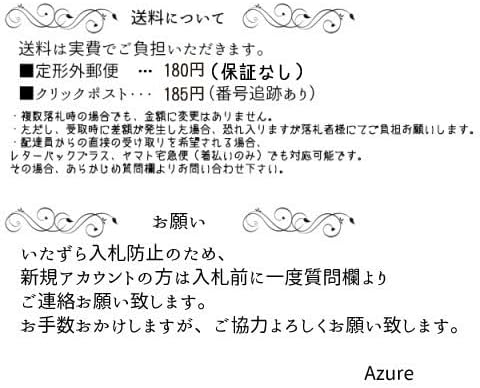 Ann's Parts epo02_7_1.エポチャーム 植物 チューリップAパープル