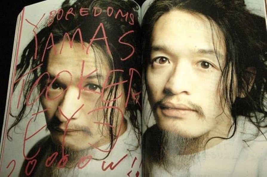 【未開封】ロッキン ロケット ブースター Amazon.co.jp: 1996.4 rockin'on JAPAN小沢健二スピッツ岡村靖幸