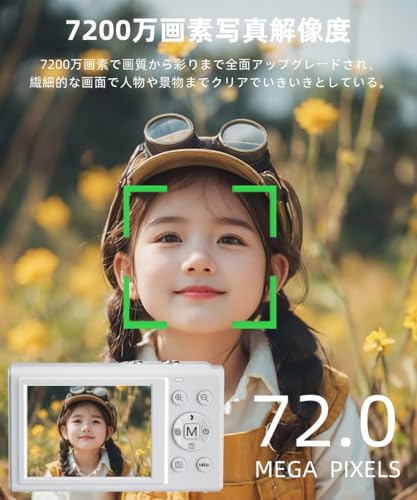 YULINJIA デジタルカメラ S90 PRO 5K の商品画像 2