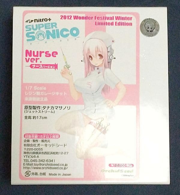 Amazon.co.jp: オーキッドシード すーぱーそに子 ナースver. 1/7 