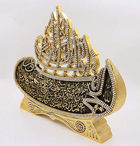 Modefa Islamic Table Decor – Ayatul Kursi & Bismillah Boat Showpiece | Muslim Home Decor, Islamic Calligraphy Art, Ramadan Eid Gift, Hajj Gifts (Gold, 8.7 x 10in) - Image 5