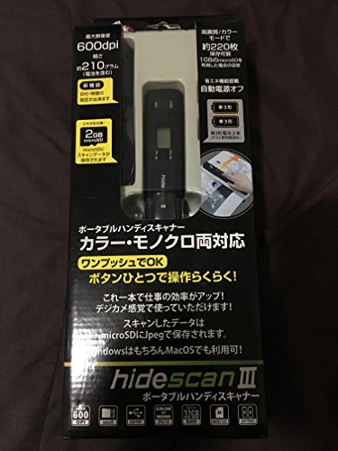 Amazon | テック ポータブルハンディスキャナー hidescanIII hidescan3