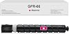 Remanufactured GPR-66 GPR66 Toner Cartridge Replacement for Canon GPR66 for iR C3326i iR ADV DX C3935iC3930iC3926i3922i Printer Magenta,1 Pack