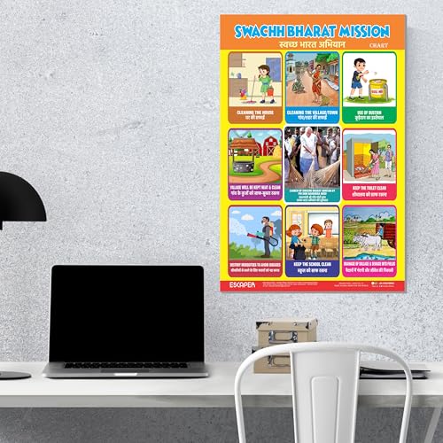 Image of ESCAPER Swachh Bharat Educational Charts (11.5 x 17.5 inches), 300 GSM Paper, Laminated, Self Adhesive Back, Kids Learning Posters, Perfect For Home Schooling, Nursery Students