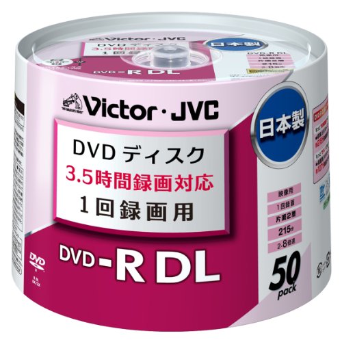 Victor DVD-Rデジタル録画CPRM対応16倍速　約49枚ホワイト日本製 ヨドバシ.com - Victor ビクター 録画用DVD-R 120分 1～16倍速 CPRM