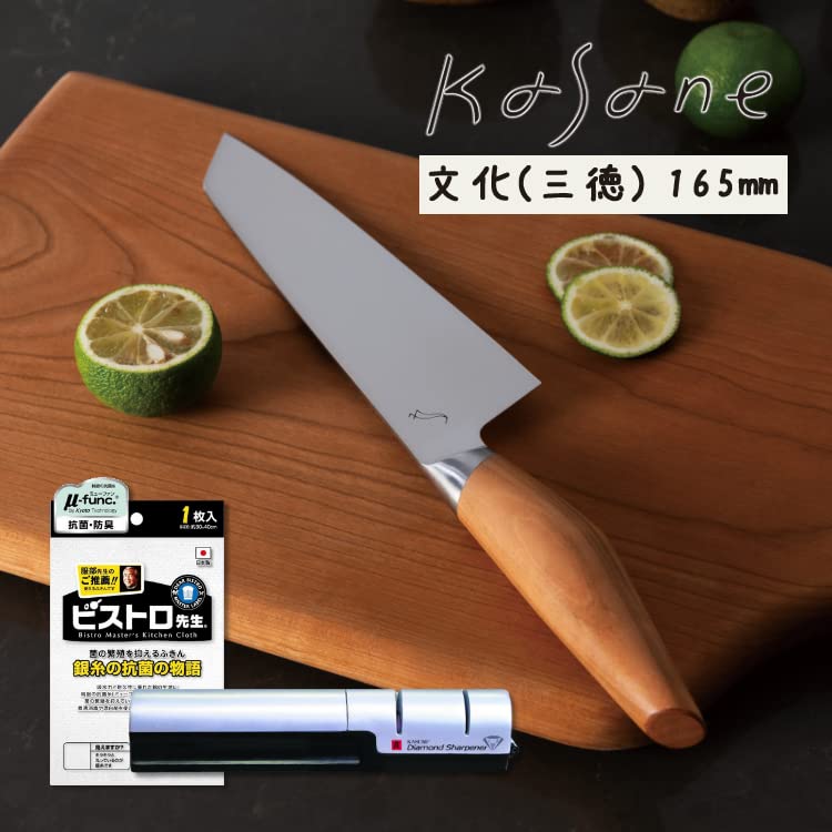 Amazon | SUMIKAMA 三徳包丁 kasane 文化包丁 SCS165B ＆ ダイヤモンド