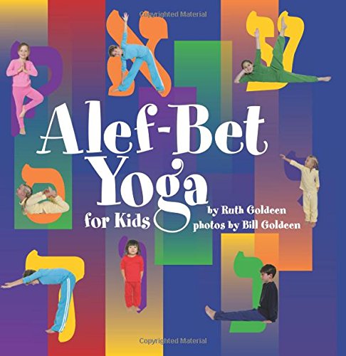 Buy Alef-Bet Yoga for Kids (Israel) — BookShops.in