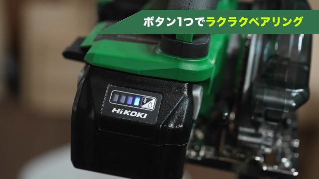 Amazon.co.jp: HiKOKI(ハイコーキ) 36V 充電式 集じん機 粉じん専用