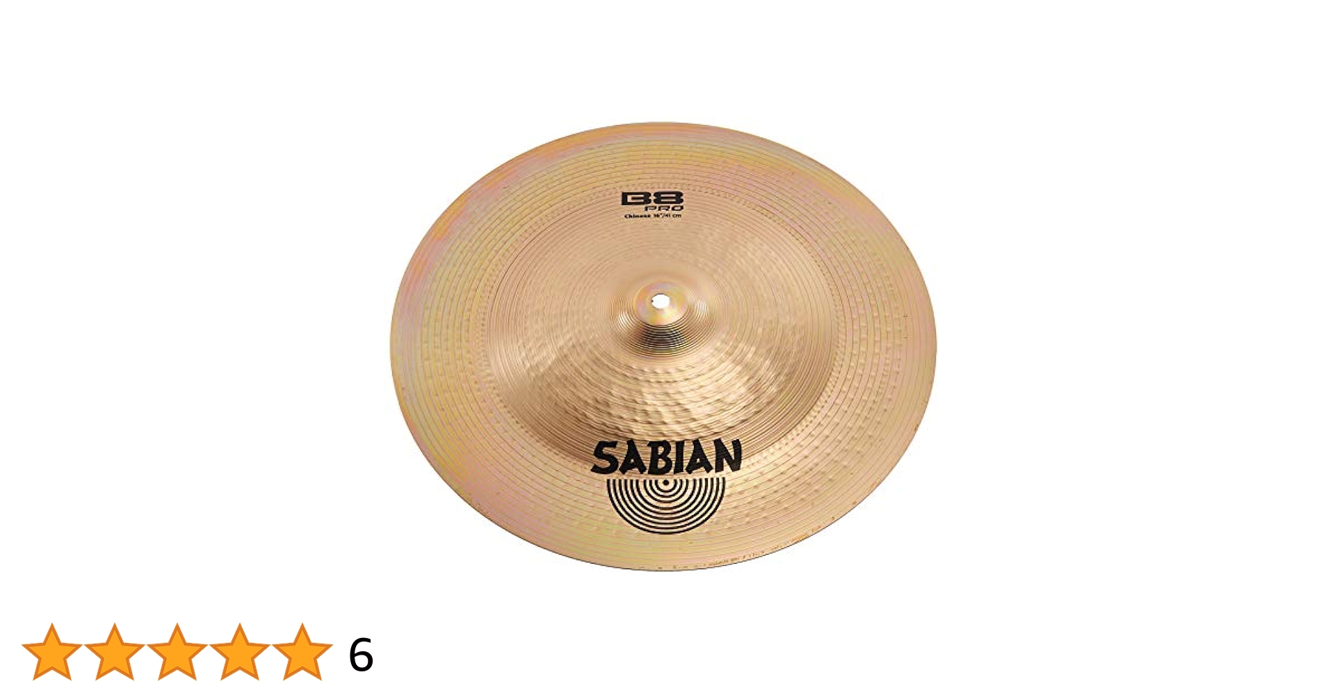 SABIAN チャイナシンバル 14インチ B8 PRO Sabian B8 Pro 14