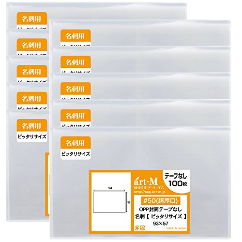 A[gEG 1upi y Y  #50 zhp X[u y҂TCYzOPP܁y1000z50~Nij93x57mm