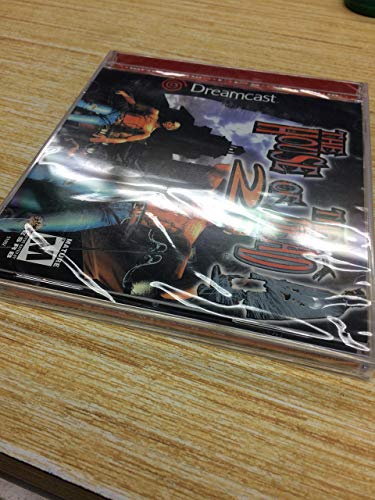 Image of The House of The Dead 2 - Sega DreamCast (Renewed)