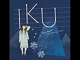 誓い言〜スコシだけもう一度〜/IKU