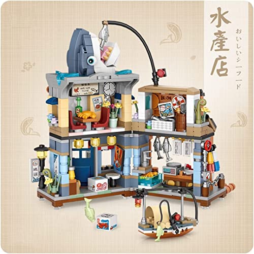 FULHOLPE Japanese Street Fishery Shop Building Blocks - Image 3